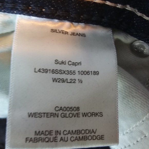 Silver Suki Capri Jeans 29x22.5 mid rise - Picture 5 of 5